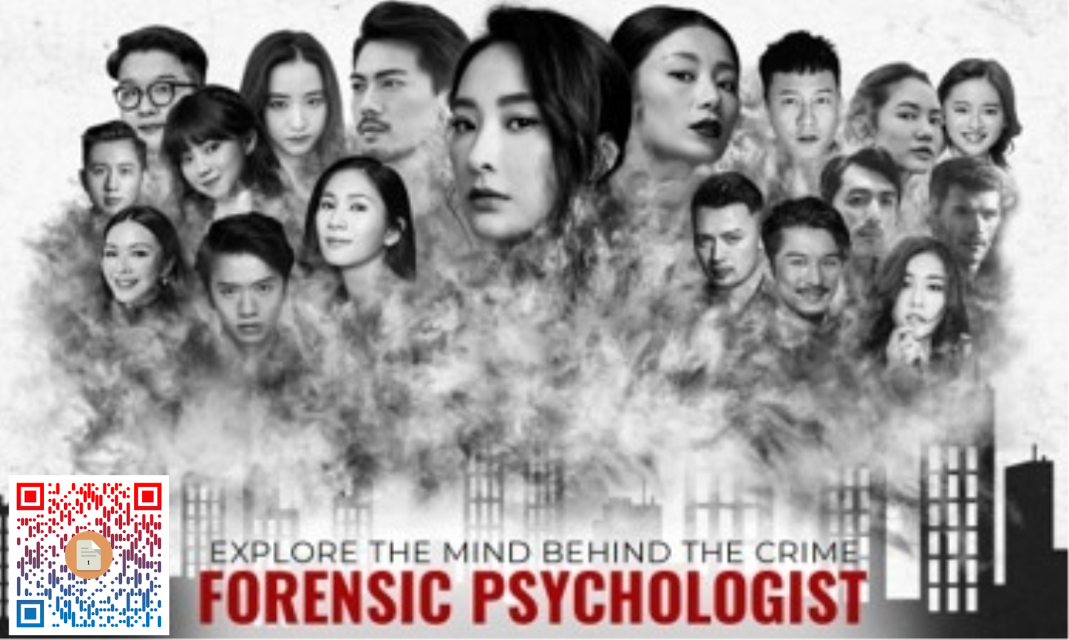 Forensic Psychologist #1