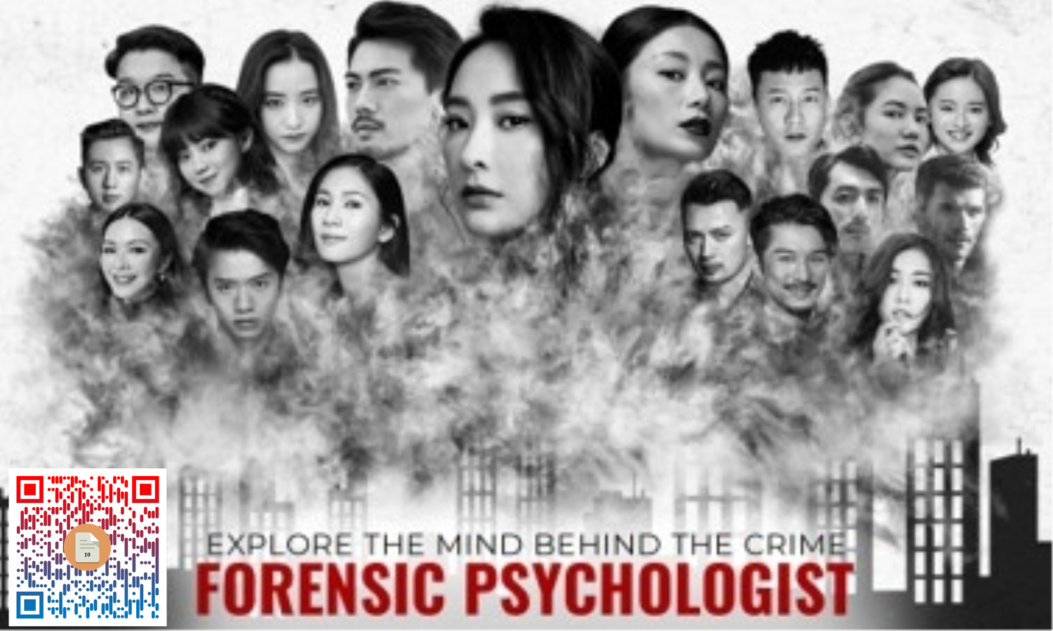 Forensic Psychologist #10