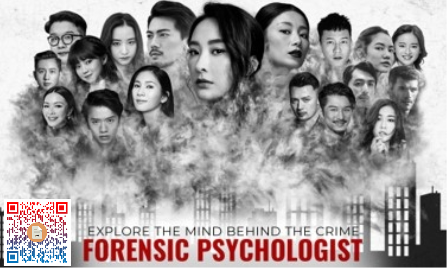 Forensic Psychologist #105