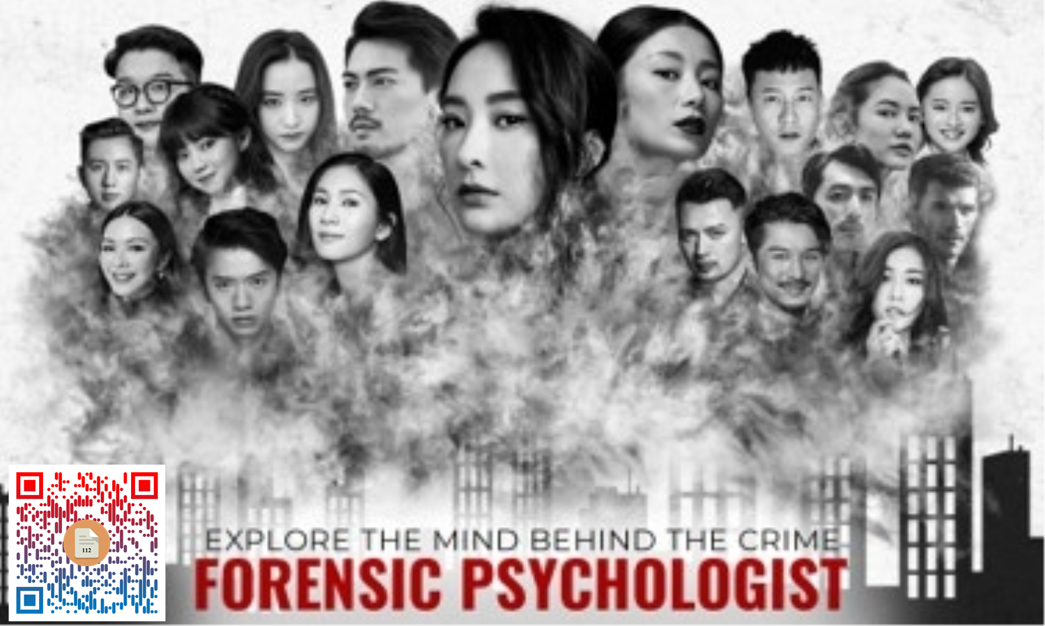 Forensic Psychologist #112