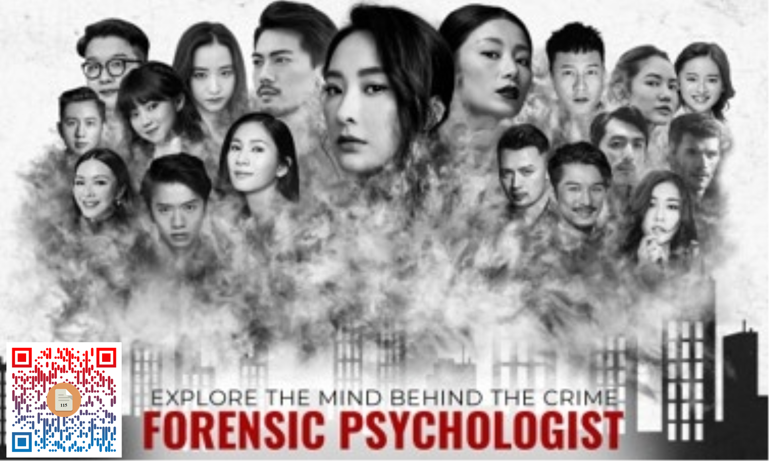 Forensic Psychologist #115