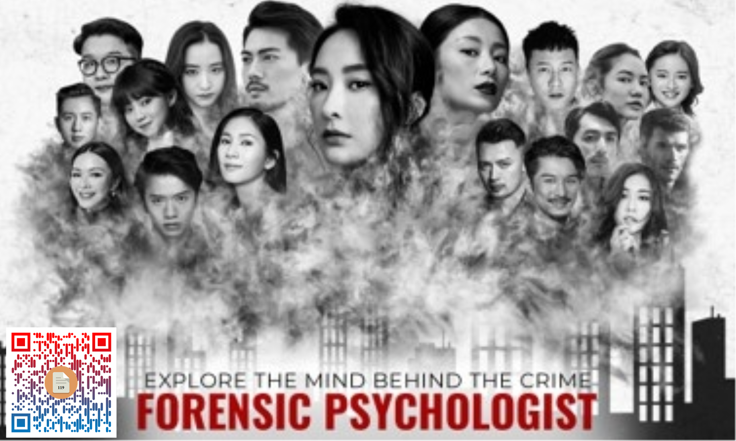 Forensic Psychologist #119
