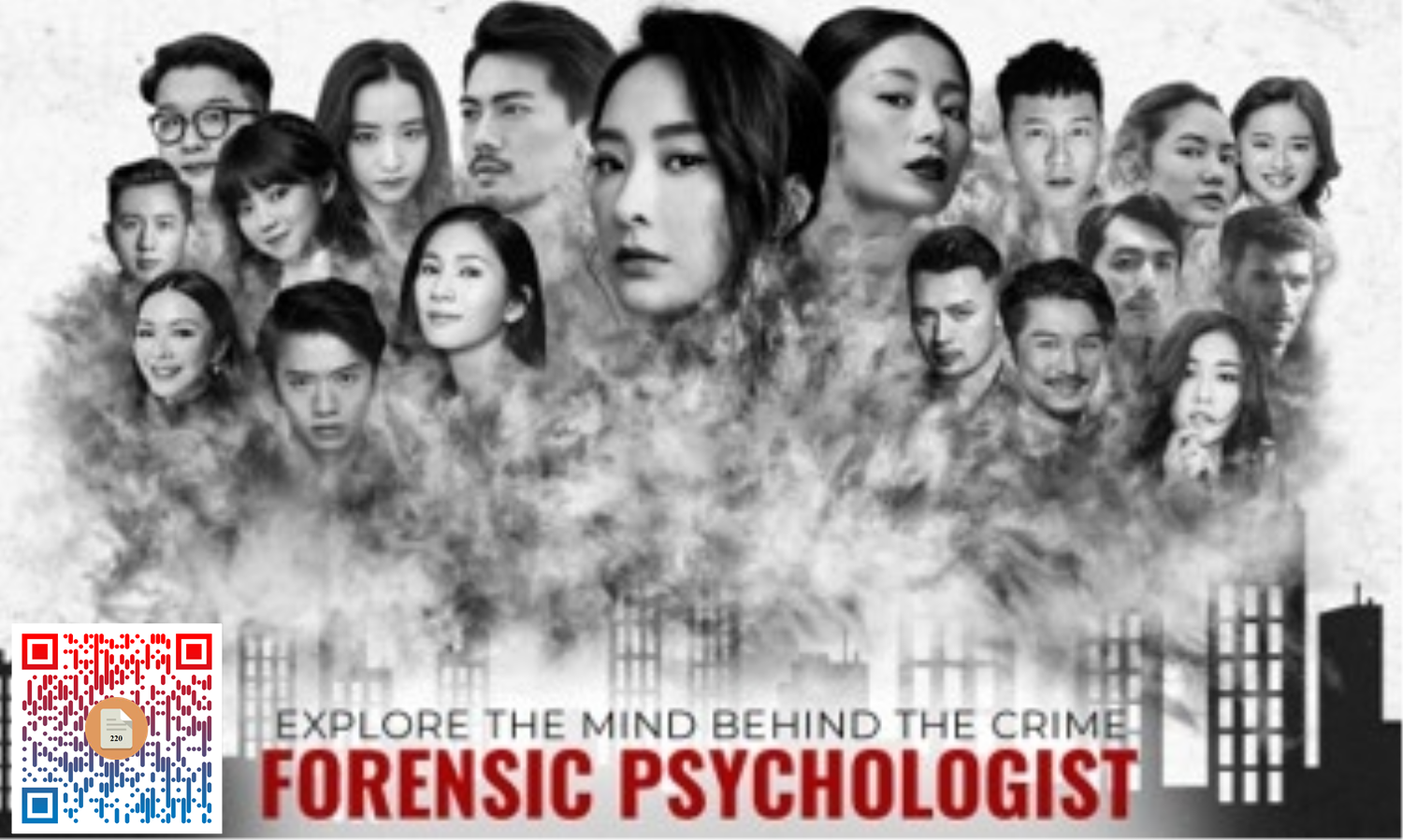 Forensic Psychologist #220