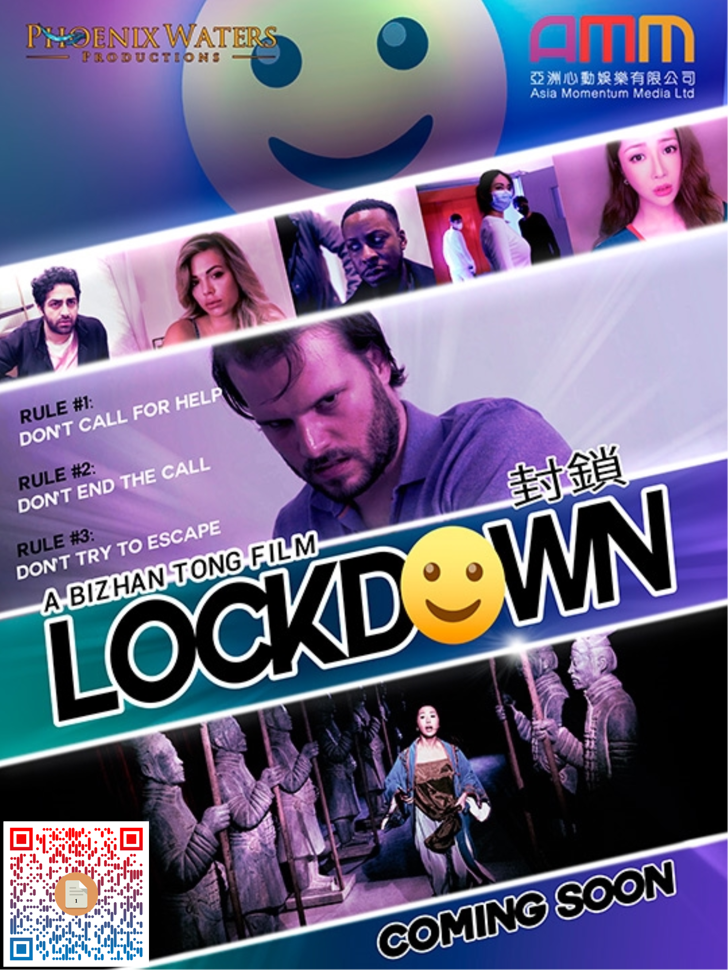 LOCKDOWN – Asia’s 1st Feature Film DOT #4