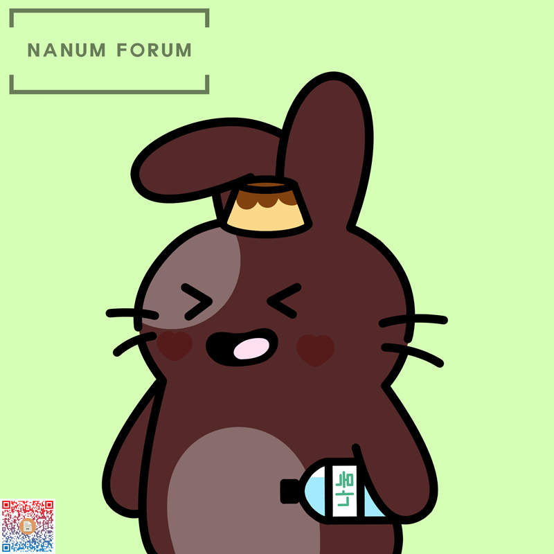 Nanum Charity #101